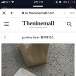 케이스 머가 젤<b>예</b><b>뻥</b>