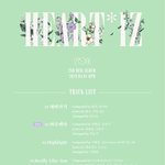 하트아이즈 앨범 퀼리티 미쳤다