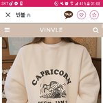 이런거교<b>복위</b>에 입는거 ㅂㄹ?