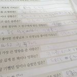 [드루와] 중학생 <b>투신</b>자살함...
