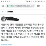 [드루오ㅓ] 매뉴얼 괴담 모음 (<b>나폴리탄</b> 괴담 모음)