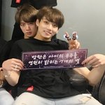 [드루와] 본인이 아직도 작은줄 아는 <b>멤버</b>