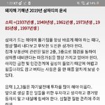 [댓글부탁해] <b>hate</b> me