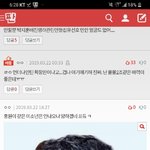 [댓글부탁해] my <b>bitch</b>