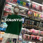 [댓글부탁해] <b>존심</b>