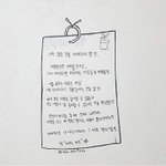 [댓글부탁해] 너네 울고싶은데 울면 안되는 상황에서 어떻게 <b>대처</b>해..?