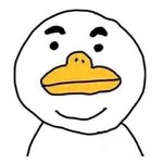 [드루와] <b>오리</b>오리빔 다시 유행타는 거