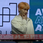 [댓글부탁해] <b>JBJ</b>95 켄타X상균 꽃길 가즈아