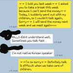 외국인 심리 잘 아시는 분!!(원어민 과외선생)
