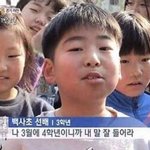[댓글부탁해] 너네같으면 <b>교환</b>함??
