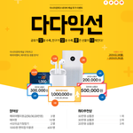 [공유] 에어팟 나만 없나여?? 다들 콩나물낄때.. 나는 칼국수...