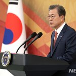 건배사 하는 문재인 대통령