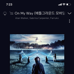 [댓글부탁해] 이 노래 아는 사람?? ㄹㅇ띵곡 ㅠㅠ