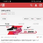 [댓글부탁해] <b>명복</b>