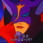 근데 흥선대원군하면 먼 옛날 사람 같은데