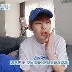 [EXO] 이게 무슨<b>소리</b>야;;;;;;