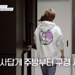 [EXO] 됴 냉장고부터 구경하는 거 ㅋㅋ 냉장고 이뿜