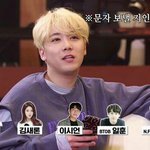 [댓글부탁해] 이홍기가 묻지말고 천만원 빌려달라했을때 친한 연예인...