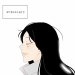 [BL] 스포) 오늘 자 2<b>반</b> 이희수 !