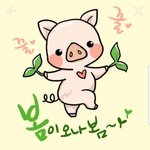 나좀