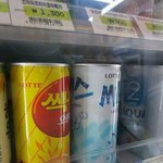 [댓글부탁해] ㅅㅂ 친구 급식 존.나 느리게 먹어
