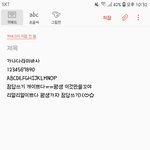 미친 얘들아 정답쓰기 <b>개이</b>뻐ㅠㅠ