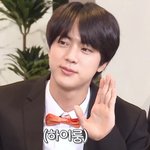 [방탄소년단] 잘생긴 사람 보고<b>자자</b>@@