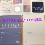 [방탄소년단] 디비디 후기 ㅎㅎ