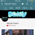 [EXO] 야 <b>후배</b>그룹 이런거있는거알았냐