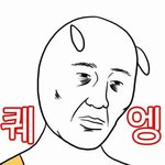 [드루와] 아는동생 생일인데 투썸<b>케익</b>기프티콘