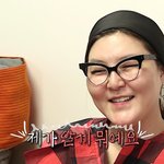 <b>쿠션</b>추천해주면 좋아하는사람한테 연락옴