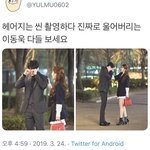 오늘 역대급인데
