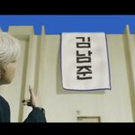 [방탄소년단] 오늘 영상으로 <b>확실</b>해진건