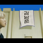 머글인데 방탄 컴백 트레일러