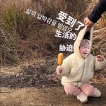 [모두드루와] 강다니엘 소속사 사건을 막장 드라마로 재구성