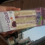 [드루와] <b>GS</b>전남친샌드위치후기