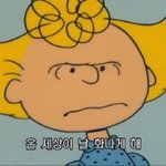 요즘나는