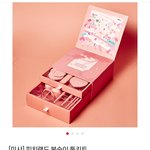 [EXO] 다들 엑소 <b>아이메이크업</b> 하세요~
