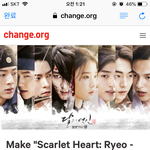 달의연인 시즌2 <b>제작</b>함??????