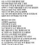 [방탄소년단] 가사가 참