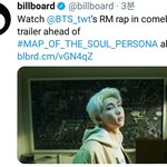 [방탄소년단] 펄<b>소나</b> 짹뉴스 스크랩  (+댓업뎃