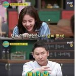[댓글부탁해] 서장훈이 여자들에게 <b>매너</b> 좋은 이유
