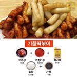 [댓글부탁해] 아니 진짜 나만 마마무 <b>표절</b> 모르겠음..?