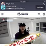 [EXO] <b>아직</b>도 좋아하시나봐ㅇㅇ