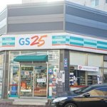 14년만에 바뀐다는 <b>GS25</b> 간판ㄷㄷ