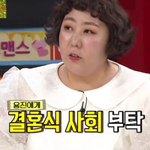 이용진 왜 인기 많은지 알겠다