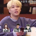 <b>홍기</b> 인생 잘 살았네ㅎㅎㅎ