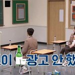 소이현의 <b>소주</b>론