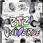 [방탄소년단] 뷧티21의 모든것 ㅋㅋㅋㅋㅋ
