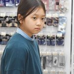 [댓글부탁해] 이 아이 닮은거면 예쁜거야?